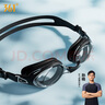 361°泳镜防水防雾男女高清游泳眼镜小框近视专业竞速可调节舒适不勒 实拍图