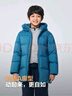 波司登25年冬羽绒服鸭绒男女儿童5A抗菌合体短款加厚防寒连帽外套 实拍图