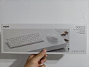 雷柏（Rapoo）9000S 78键无线/蓝牙多模键鼠套装 刀锋超薄紧凑便携无线键盘 支持Windows/MacOS双系统 深灰 实拍图
