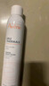 雅漾（Avene）舒泉调理喷雾50ML 定妆补水保湿敏肌爽肤护肤小喷小瓶旅行礼物 实拍图
