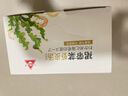 川珍 裙带菜虾皮汤90g(20包)海味三鲜味大酱汤方便速食馄饨饺子汤料包 实拍图