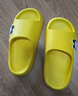 巴布豆儿童拖鞋男女童宝宝软底居家浴室夏季凉拖鞋 黄色 220码 实拍图