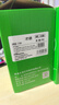 才进适用惠普m1005碳粉LaserJet 1020plus HP1005激光打印机通用Q2612A复印一体机墨粉m1005mfp HP1020 HP12a 实拍图