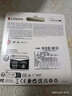金士顿（Kingston）128GB TF（MicroSD） 存储卡 U1 A1 V10 内存卡 读速150MB/s 适配无人机/运动相机/switch/监控 实拍图