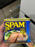世棒（SPAM）午餐肉罐头清淡+经典340g 早餐火锅烧烤泡面 户外露营开罐即食 实拍图