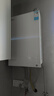 美的（Midea）【一级能效无冷凝M10S Max】16升燃气热水器天然气【增压无冷感7A恒温静音下置风机】白色 国补8折 实拍图