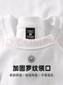 JEANSWEST LIFE真维斯纯棉长袖t恤男重磅亲肤圆领内搭潮牌外穿衣服青少年打底衫T 实拍图