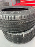 米其林（MICHELIN）汽车轮胎 235/55R17 103W 浩悦五代 Primacy 5 适配途观/Q3/奔驰 实拍图
