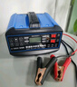 恩柏盛汽车电瓶充电器12v24v全自动智能修复充电机摩托车货车蓄电池 全新升级大功率智能数显款 12V24V通用铜芯加粗线充满自停 实拍图