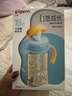 贝亲（Pigeon）自然成长翻盖直饮吸管 大童奶瓶330ml 马戏团 18月+ AA279 实拍图