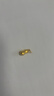 六福珠宝足金好事花生黄金吊坠女款挂坠不含项链送礼 计价 L01GTBP0007 0.86克(含工费90元) 实拍图