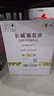 长城 特选5橡木桶解百纳干红葡萄酒 750ml*6瓶 整箱装 中粮出品 实拍图