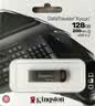 金士顿（Kingston） u盘 USB3.2/Gen1 DTKN 投标哨兵车载行车记录仪高速办公金属优盘大学生专用 DTKN/128GB+type-c转接头 实拍图