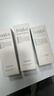 芙丽芳丝（Freeplus）洗面奶套装男女士控油祛痘洁面乳80g*2+净润60g 实拍图