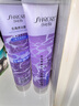 莎卡特（SHARCART）去角质浴露310ml清洁搓泥去角质留香沐浴露 去角质浴露310ml*2瓶 薰衣草香型 实拍图