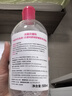 贝德玛【双11】粉水舒妍舒缓洁肤液卸妆水敏感肌可用温和无需水洗1200ml 实拍图