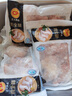 CP正大食品白羽鸡全腿2斤 生鲜冷冻早餐  鸡大腿 烤鸡腿炸鸡腿 实拍图