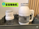 babycare多功能辅食机婴儿料理机蒸搅炖煮一体宝宝米糊研磨器搅拌料理机 实拍图