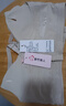 都市丽人内衣女浮雕新中式国风提花文胸无钢圈聚拢无痕裸感亲肤文胸罩 檀香肤 M 【75ABC】推荐95-110斤 实拍图