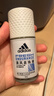 阿迪达斯 （adidas）女士清风走珠止汗露滚珠香体液50ml 72小时腋下止汗抑汗 去臭净味 实拍图