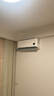 小米（MI）米家 大1匹 新一级能效 巨省电 空调挂机 KFR-26GW/V1A1【国家补贴20%】整机10年质保 实拍图