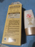 大宝水感多效防晒露50g高倍防晒霜防晒乳防水防汗面部护肤品SPF50+ 实拍图