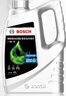 博世（BOSCH）DOT4 刹车油/制动液/离合器油 1L 通用型 一升装汽车养护套装 实拍图