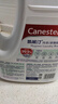 Canesten凯妮汀衣物消毒液2L*2清香组99.9%除真菌 拜耳衣物除菌液 实拍图