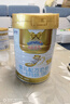 澳优（Ausnutria）能立多【买5罐送1罐】幼儿配方奶粉1段(0-6个月)800g 实拍图