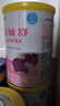  肽敏舒 含乳糖 深度水解配方粉 400g*4 实拍图