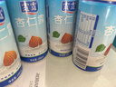 露露杏仁露经典款180ml*12罐礼盒 口袋装便携出游聚餐送长辈礼盒装 实拍图
