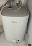 美的（Midea）新品8.3升储水式小厨宝家用48升一级能效2000W电热水器 防电墙 厨房热水宝 国家补贴F8.3-20CB(ES) 实拍图