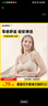 美德乐（Medela）哺乳文胸产后喂奶孕妇内衣单层前开扣轻盈款 黑色 L 实拍图