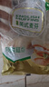 曼可顿 全麦英式麦芬200g*2+汉堡胚220g*2 儿童早餐面包三明治 源头直发 实拍图