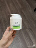 玉泽（Dr.Yu）皮肤屏障修护专研保湿霜50g 第二代（ 舒缓面霜 补水保湿滋润） 实拍图