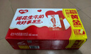银鹭9月银鹭花生牛奶250ml*16/24盒复合蛋白饮料学生营养批发送礼 花生牛奶250ml×24盒 实拍图