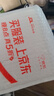 banq&JOY联名款 64GB TF（MicroSD）存储卡U3 C10 A1 V30 4K 高速款行车记录仪&监控摄像头手机内存卡 实拍图