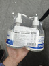 粒米免洗洗手液酒精消毒液500ml*2瓶速干大瓶家用乙醇消毒液 实拍图