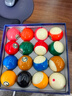 准度金奖台球子英式斯诺克国标台球子水晶球台球桌配件用品 实拍图