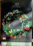 乐高（LEGO）积木拼装10340 圣诞花环男孩女孩玩具生日礼物 实拍图