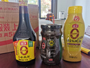 海天0添加系列 0添加味极鲜750ml+0金标蚝油625g+0添加黄豆酱800g 实拍图