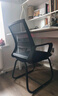 树浩电脑椅办公椅子舒适久坐靠背椅宿舍卧室学习座椅弓形电竞椅写字椅 【弓形款】海绵款-白框灰网 实拍图