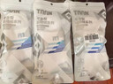 TAAN泰昂男款加厚毛巾底中筒羽毛球袜子T513白蓝色3双装 实拍图