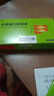 利动 乳果糖口服溶液 15ml/袋*10袋/盒 慢性功能性便秘 孕妇 儿童 老人 润肠通便 便秘药 实拍图