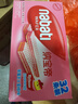 丽芝士Nabati印尼进口 草莓味威化饼干512g/盒 休闲零食 早餐代餐送礼 实拍图