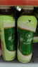 统一 阿萨姆煎茶奶绿 450ml*15瓶唐式古风煎茶（新老包装随机发货） 实拍图