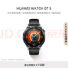 HUAWEI WATCH GT 5 国家补贴15% 幻夜黑46mm华为智能手表情绪健康助手玄玑感知系统 实拍图