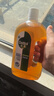 滴露（Dettol）洗衣消毒液衣物消毒水750mL除螨 家居地板杀菌 非84甲流感 实拍图