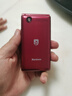 飞利浦（PHILIPS）V13P 海棠红 翻盖老人手机 移动联通电信4G全网通 双卡双待老年人手机大字大声音备用智能学生手机 实拍图