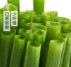 香葱50g 实拍图